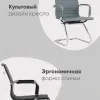 Кресло для посетителей TopChairs Visit серое УТ000001930 - 6