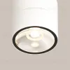 Накладной уличный светильник Maytoni O310CL-L12W3K O310CL-L12W3K - 13