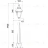 Садово-парковый светильник Maytoni O028FL-01BZ O028FL-01BZ - 11