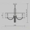 Подвесная люстра Maytoni DIA008PL-08CH DIA008PL-08CH - 8