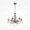 Подвесная люстра Maytoni RC247-PL-06-R RC247-PL-06-R - 12