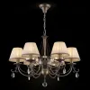 Подвесная люстра Maytoni RC093-PL-06-R RC093-PL-06-R - 3