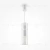 Подвесной светильник Maytoni MOD326PL-01W MOD326PL-01W - 9