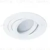 Встраиваемый светильник Arte Lamp Tarf A2167PL-1WH A2167PL-1WH - 1