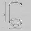 Накладной уличный светильник Maytoni O307CL-01B O307CL-01B - 12
