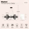 Подвесная люстра Maytoni MOD545PL-25B MOD545PL-25B - 4