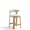 Полубарный стул Granite из бежевого шенилла и ясеня с натуральной отделкой 65 см 301967 - 1