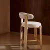 Полубарный стул Granite из бежевого шенилла и ясеня с натуральной отделкой 65 см 301967 - 6