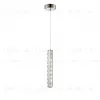  Подвесной светильник Cloyd ELATA P1 / выс. 38 см - хром (арт.11559)  11559 - 2