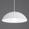  Подвесной светильник Cloyd ATTICA P1 / Ø35 см - белый (арт.12349)  12349 - 5