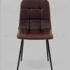 Стул Одди NEW экокожа шоколадный УТ000041293 - 5