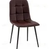 Стул Одди NEW экокожа шоколадный УТ000041293 - 1