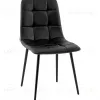 Стул Одди NEW экокожа черный УТ000041294 - 1