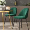 Стул Логан SN велюр зелёный УТ000042201 - 3