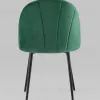 Стул Логан SN велюр зелёный УТ000042201 - 9