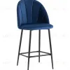 Стул полубарный Логан SN велюр синий УТ000042214 - 1