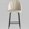 Стул полубарный Логан SN велюр бежевый УТ000042210 - 4