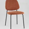 Стул обеденный Patrys терракот рогожка УТ000042060 - 2