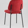 Стул обеденный Patrys бордовый шенилл УТ000042059 - 6