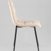 Стул Одди Original велюр бежевый УТ000042307 - 4