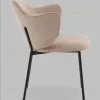 Стул Джиннет NEW велюр бежевый УТ000042104 - 4
