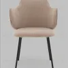Стул Джиннет NEW велюр бежевый УТ000042104 - 3