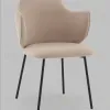 Стул Джиннет NEW велюр бежевый УТ000042104 - 2