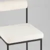 Стул обеденный Балла букле молочный УТ000041910 - 8