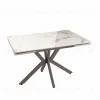 Стол раскладной Marmer 120-180*80*76 керамика капучино УТ000039730 - 1
