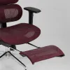 Кресло офисное TopChairs Nimbus бордовый УТ000041779 - 10