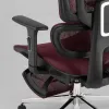 Кресло офисное TopChairs Nimbus бордовый УТ000041779 - 7