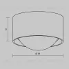 Накладной уличный светильник Maytoni O498CL-L15B3K  - 10
