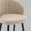 Стул полубарный Ханнингем велюр бежевый УТ000041702 - 8