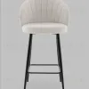 Стул полубарный Ханнингем велюр жемчужный УТ000041703 - 3