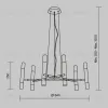 Подвесная люстра Maytoni MOD031PL-12B MOD031PL-12B - 3