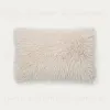 Чехол для подушки Akla с эффектом меха 40 x 60 см 209975 - 1