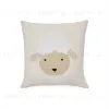 Чехол для подушки Milu из бежевого хлопка с вышивкой в виде овцы 45 x 45 см 210388 - 1