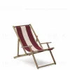Vilara Складной шезлонг для улицы в полоску бордового и бежевого цвета 262375 - 5