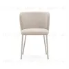 Стул Ciselia из бежевого шенилла и бежевой стали 206437 - 6