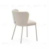 Стул Ciselia из бежевого шенилла и бежевой стали 206437 - 5