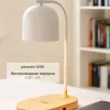 Настольная лампа белая E27 беспроводная зарядка 37см Zortes DESKLIGHT ZRS.1066.02 ZRS.1066.02 - 18