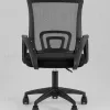 Кресло офисное TopChairs Simple SN черный УТ000041452 - 7