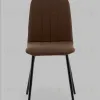 Стул Easy new велюр коричневый УТ000041669 - 2