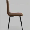 Стул Easy new велюр коричневый УТ000041669 - 3