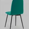 Стул Easy new велюр зеленый УТ000041668 - 5