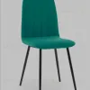 Стул Easy new велюр зеленый УТ000041668 - 1