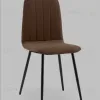 Стул Easy new велюр коричневый УТ000041669 - 1