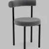 Стул обеденный Флорео букле темно-серый УТ000041335 - 2