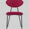 Стул обеденный Квинси велюр винный УТ000041640 - 2
