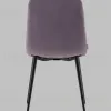 Стул Одди Diamond велюр пыльно-сиреневый УТ000041445 - 5